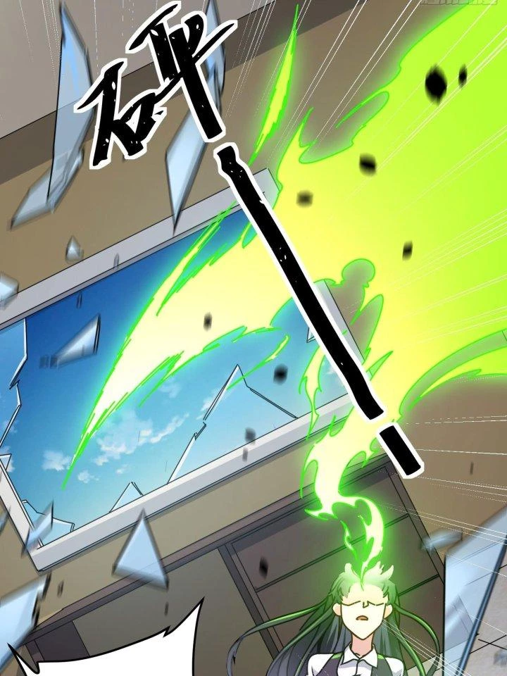 Vòng Tuần Hoàn Bất Tử Chapter 6 - Trang 2