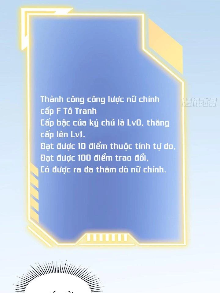 Vòng Tuần Hoàn Bất Tử Chapter 6 - Trang 2