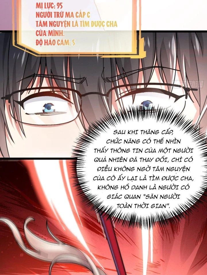 Vòng Tuần Hoàn Bất Tử Chapter 7 - Trang 2