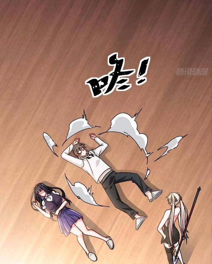 Vòng Tuần Hoàn Bất Tử Chapter 7 - Trang 2