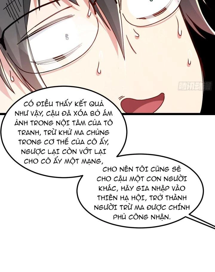 Vòng Tuần Hoàn Bất Tử Chapter 7 - Trang 2