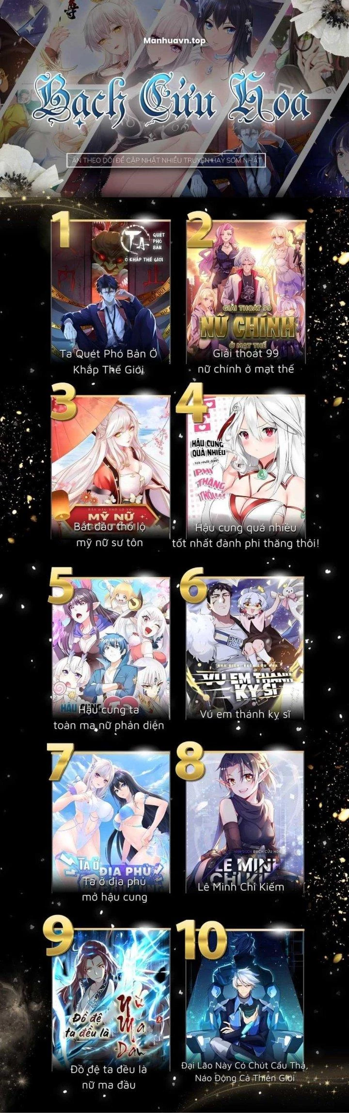 Vòng Tuần Hoàn Bất Tử Chapter 10 - Trang 2