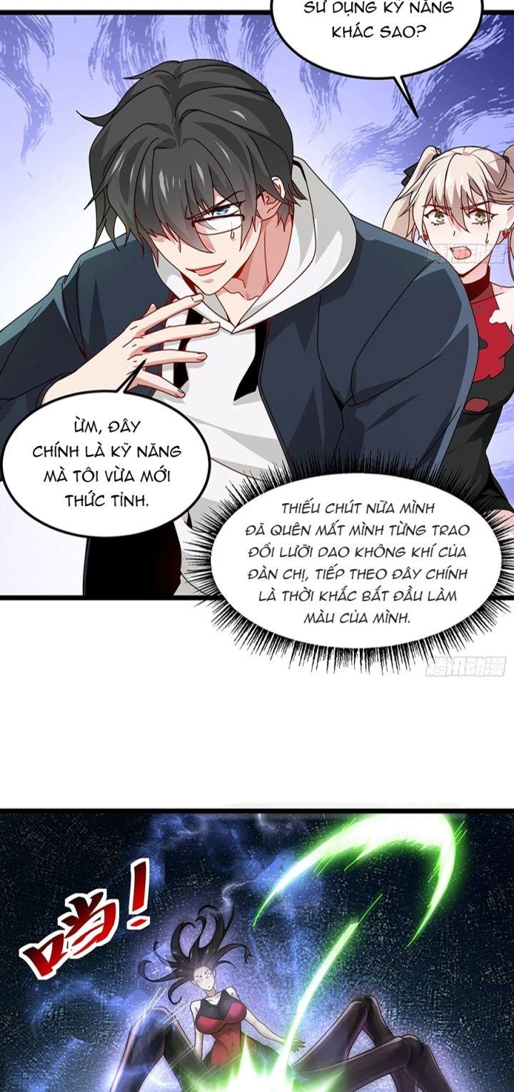 Vòng Tuần Hoàn Bất Tử Chapter 11 - Trang 2