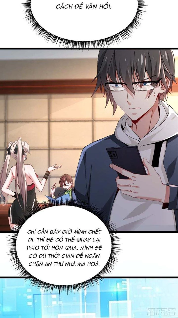 Vòng Tuần Hoàn Bất Tử Chapter 12 - Trang 2
