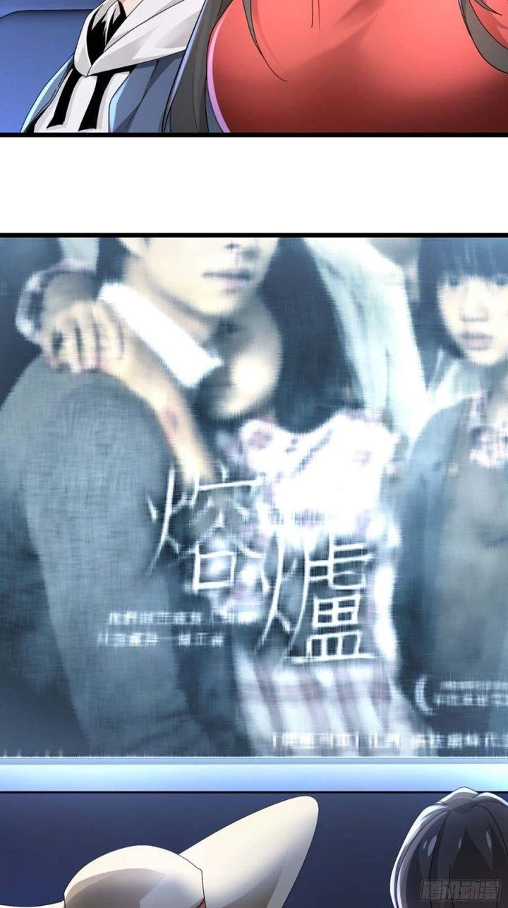Vòng Tuần Hoàn Bất Tử Chapter 12 - Trang 2