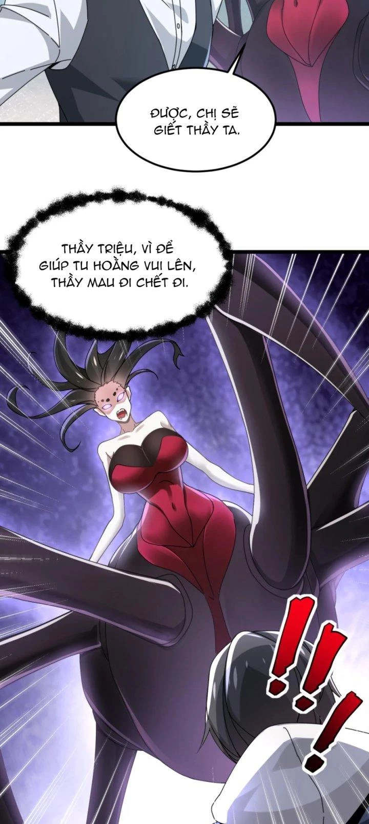Vòng Tuần Hoàn Bất Tử Chapter 13 - Trang 2