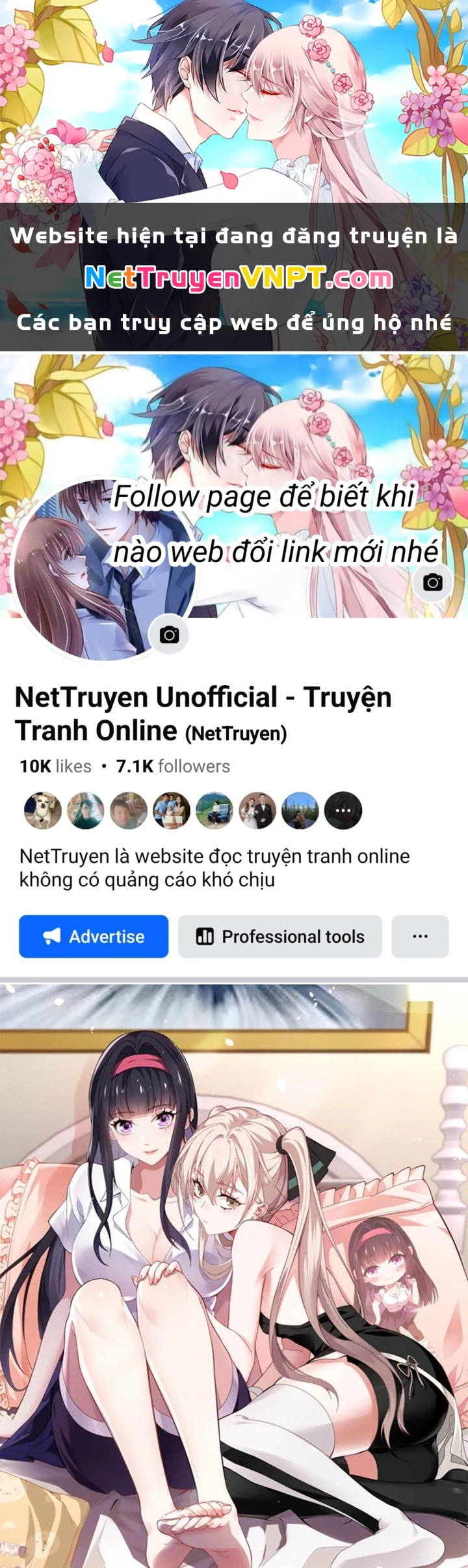 Vòng Tuần Hoàn Bất Tử Chapter 15 - Trang 2