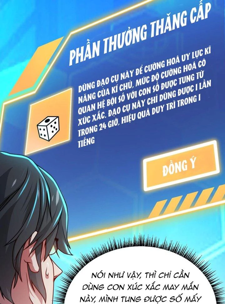 Vòng Tuần Hoàn Bất Tử Chapter 15 - Trang 2