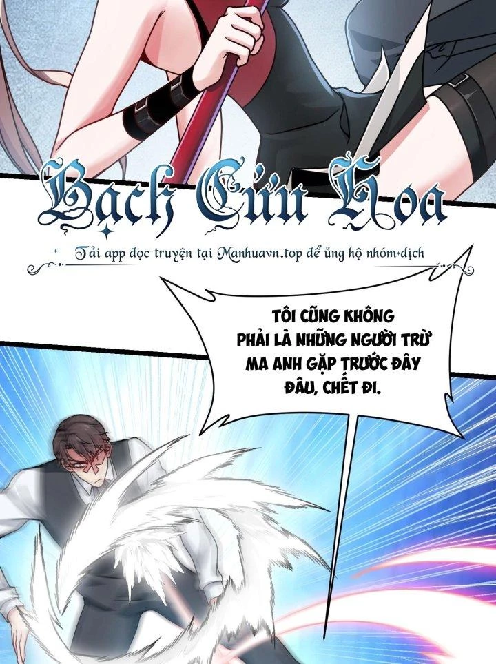 Vòng Tuần Hoàn Bất Tử Chapter 15 - Trang 2