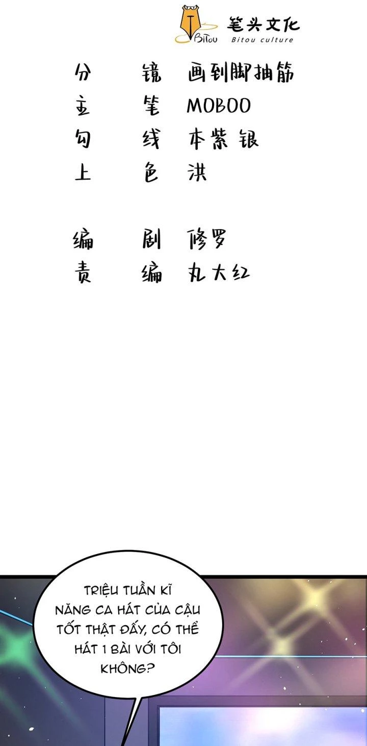 Vòng Tuần Hoàn Bất Tử Chapter 19 - Trang 2