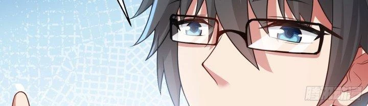 Vòng Tuần Hoàn Bất Tử Chapter 20 - Trang 2