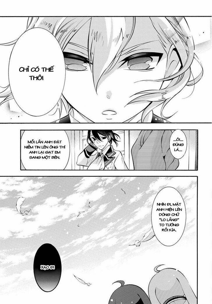 Shirodatsu No Masquerade Chapter 1 - Trang 2