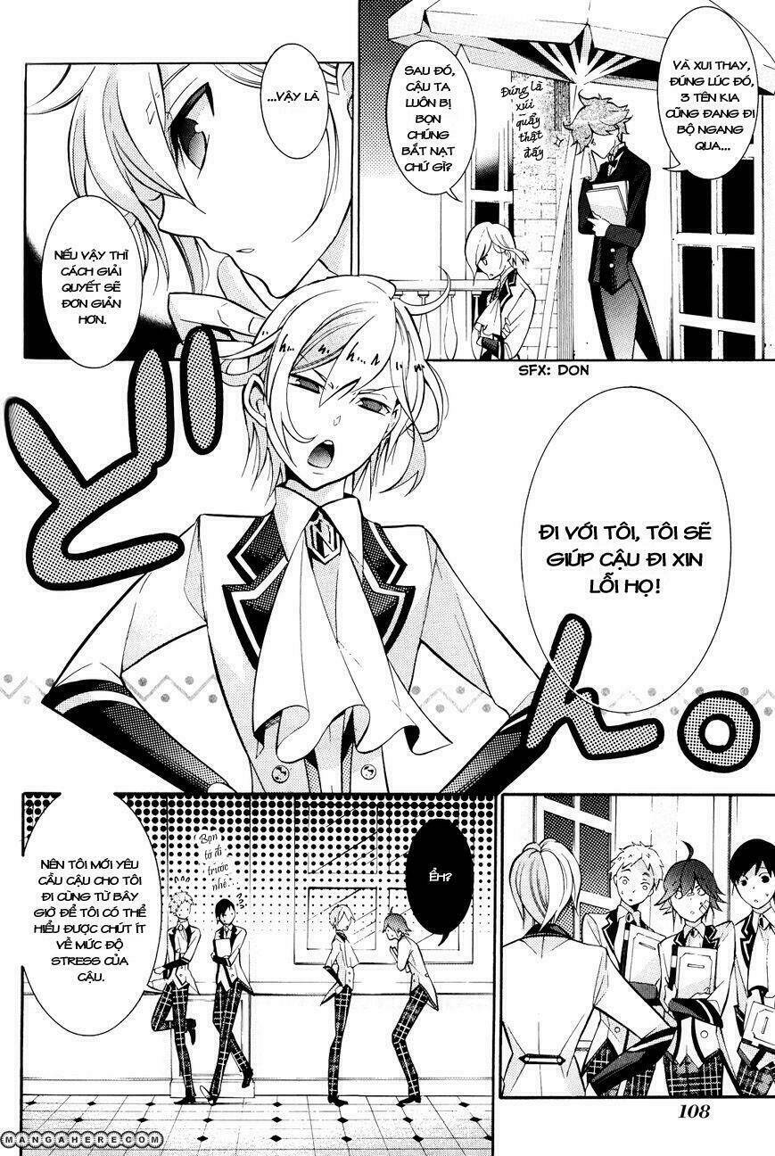 Shirodatsu No Masquerade Chapter 4 - Trang 2