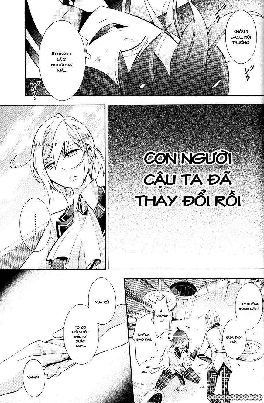 Shirodatsu No Masquerade Chapter 4 - Trang 2