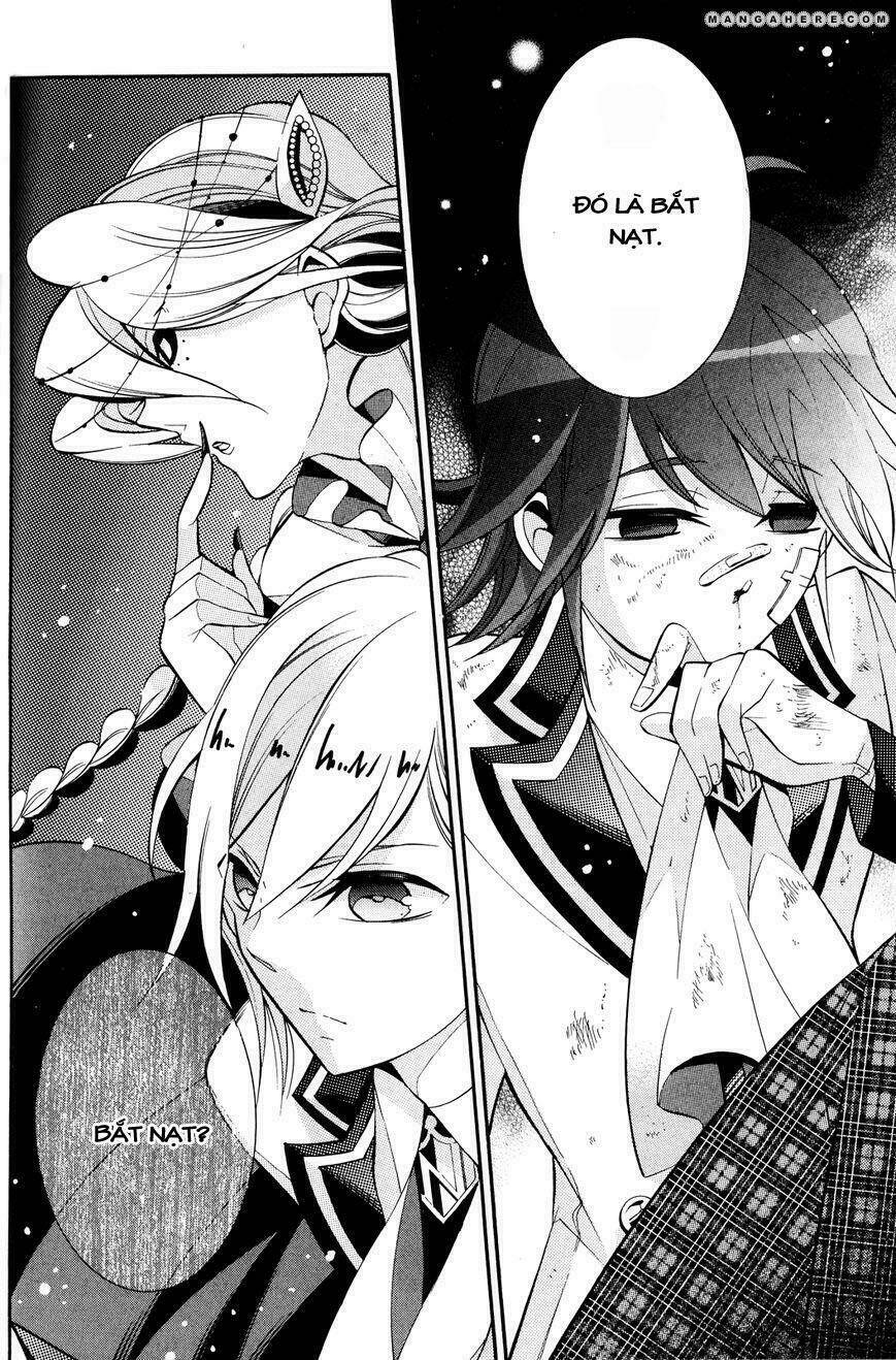 Shirodatsu No Masquerade Chapter 4 - Trang 2