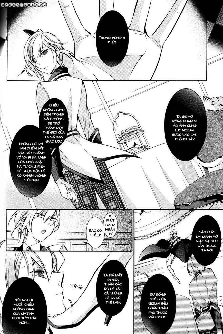 Shirodatsu No Masquerade Chapter 5 - Trang 2