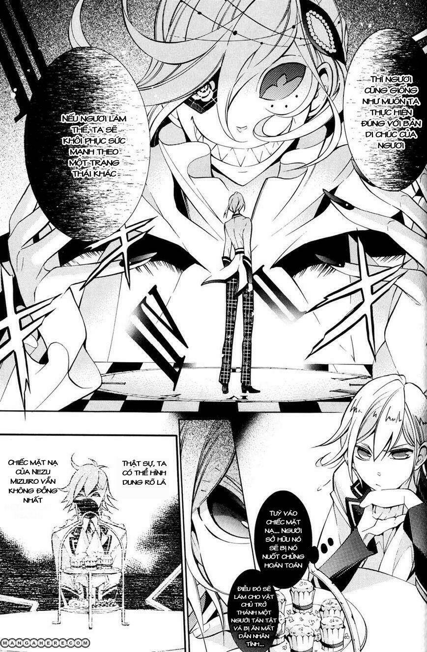 Shirodatsu No Masquerade Chapter 5 - Trang 2