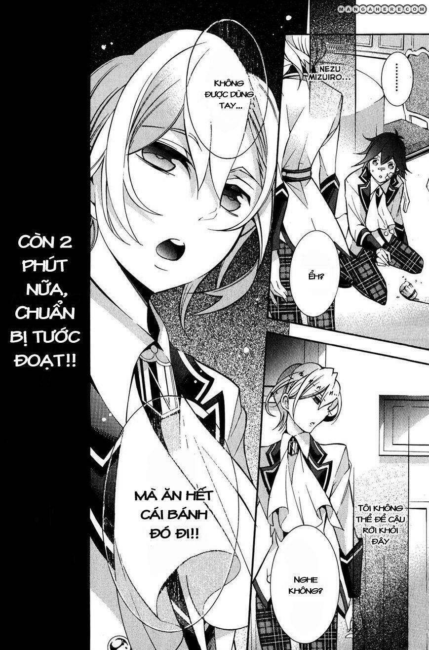 Shirodatsu No Masquerade Chapter 5 - Trang 2