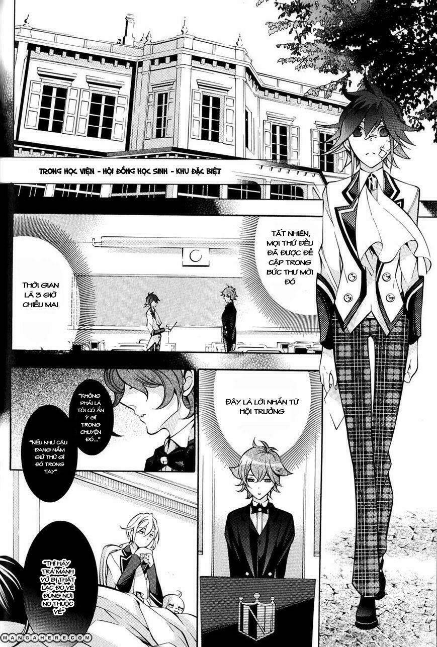 Shirodatsu No Masquerade Chapter 5 - Trang 2