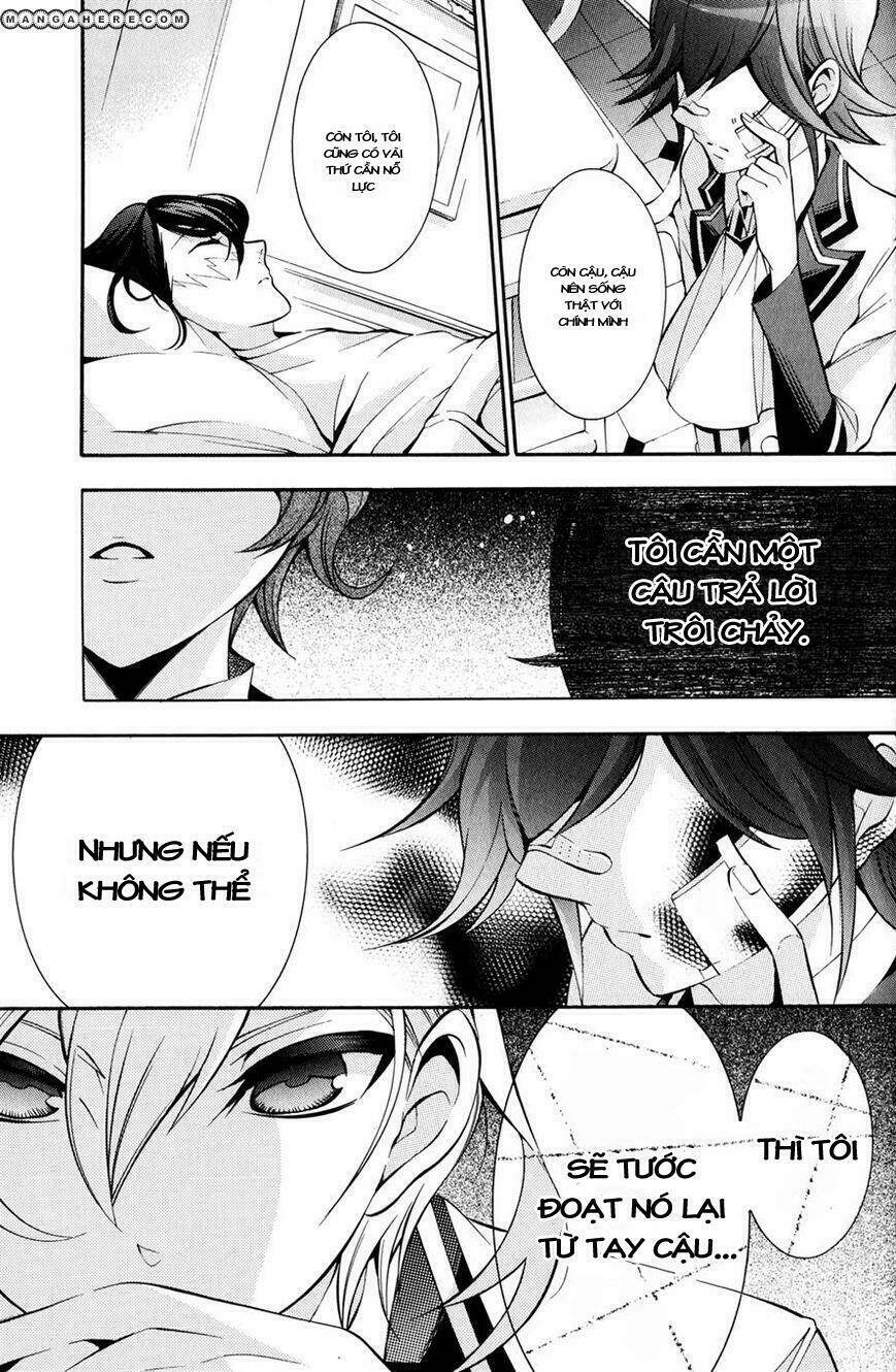 Shirodatsu No Masquerade Chapter 5 - Trang 2