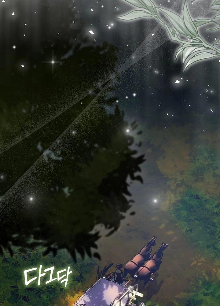 Tôi Muốn Sống Một Cuộc Sống Thoải Mái Chapter 1 - Trang 2