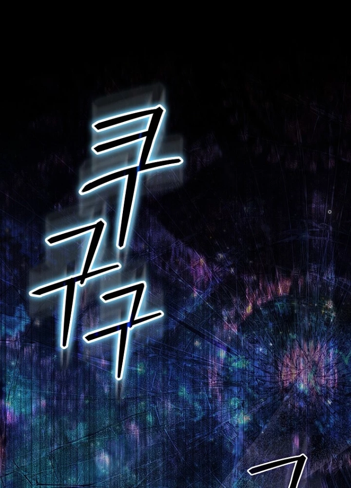 Tôi Muốn Sống Một Cuộc Sống Thoải Mái Chapter 1 - Trang 2