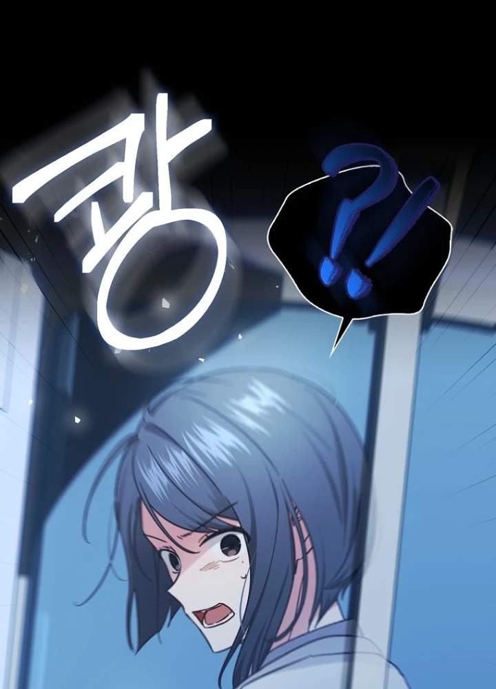 Tôi Muốn Sống Một Cuộc Sống Thoải Mái Chapter 1 - Trang 2