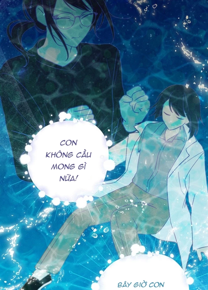 Tôi Muốn Sống Một Cuộc Sống Thoải Mái Chapter 1 - Trang 2