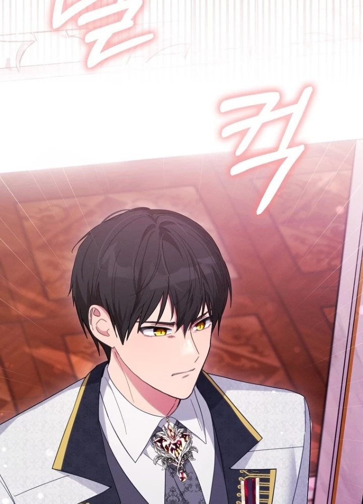 Tôi Muốn Sống Một Cuộc Sống Thoải Mái Chapter 3 - Trang 2