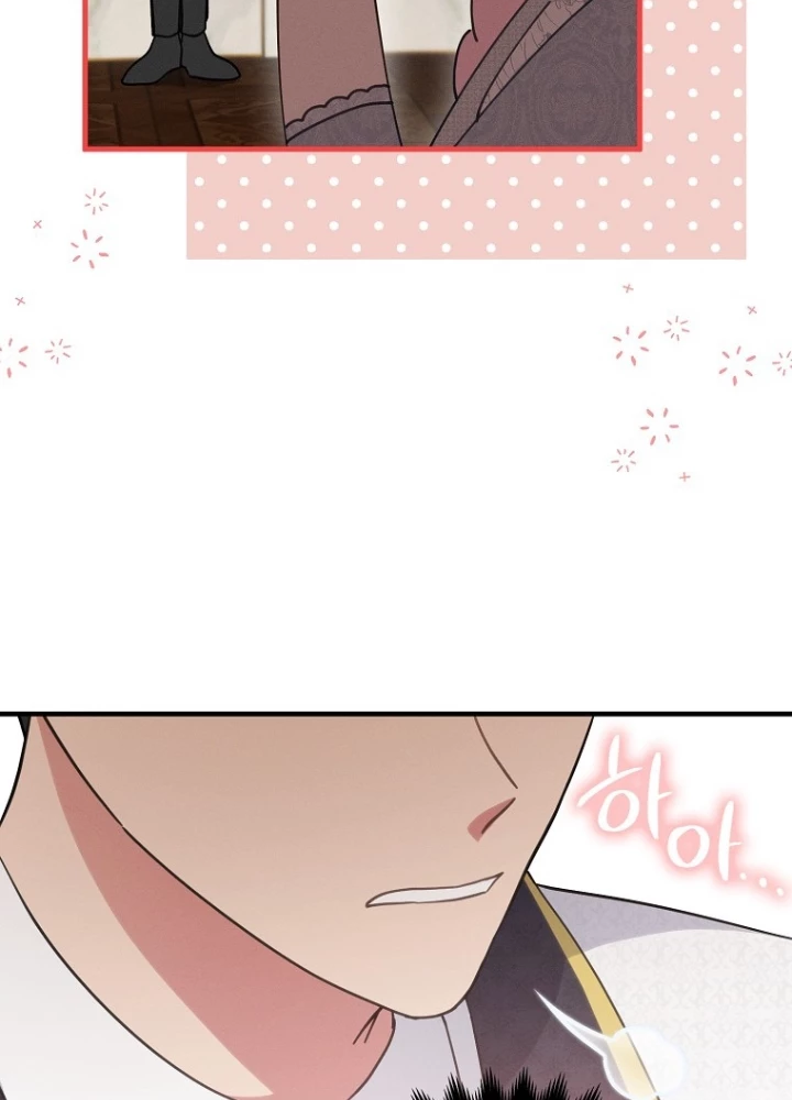 Tôi Muốn Sống Một Cuộc Sống Thoải Mái Chapter 3 - Trang 2