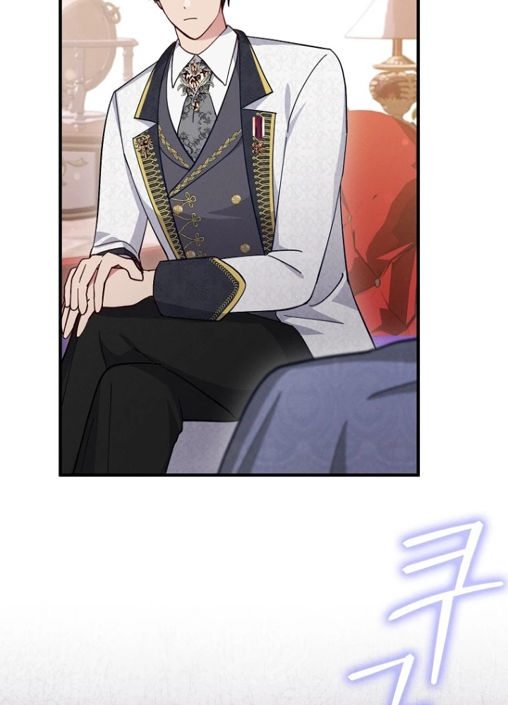 Tôi Muốn Sống Một Cuộc Sống Thoải Mái Chapter 3 - Trang 2