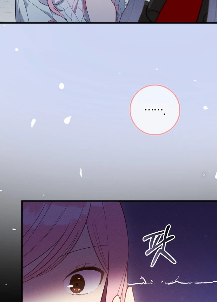 Tôi Muốn Sống Một Cuộc Sống Thoải Mái Chapter 4 - Trang 2