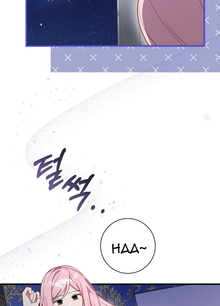 Tôi Muốn Sống Một Cuộc Sống Thoải Mái Chapter 4 - Trang 2