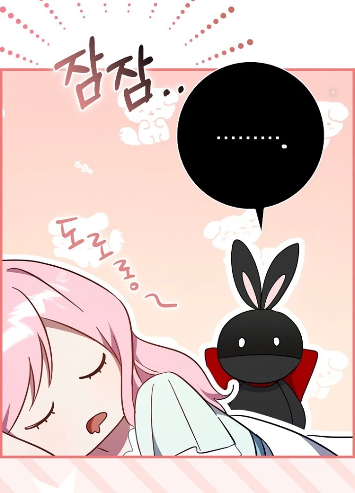 Tôi Muốn Sống Một Cuộc Sống Thoải Mái Chapter 4 - Trang 2