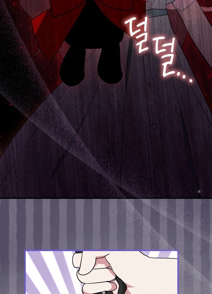 Tôi Muốn Sống Một Cuộc Sống Thoải Mái Chapter 4 - Trang 2