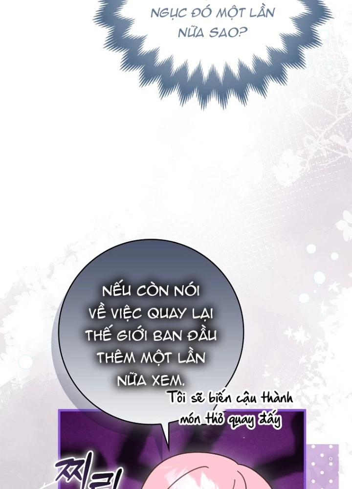 Tôi Muốn Sống Một Cuộc Sống Thoải Mái Chapter 4 - Trang 2