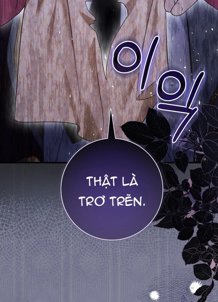 Tôi Muốn Sống Một Cuộc Sống Thoải Mái Chapter 4 - Trang 2