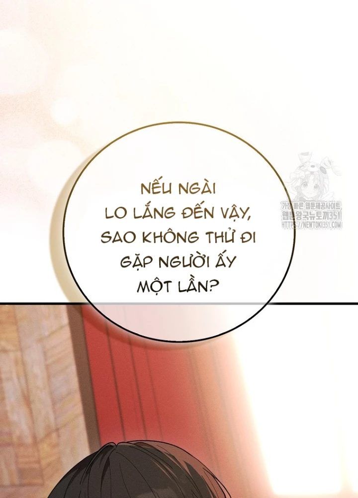 Tôi Muốn Sống Một Cuộc Sống Thoải Mái Chapter 5 - Trang 2