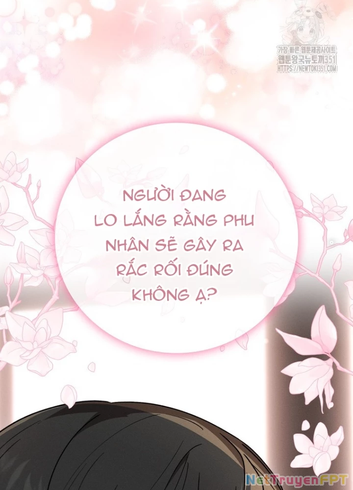 Tôi Muốn Sống Một Cuộc Sống Thoải Mái Chapter 5 - Trang 2