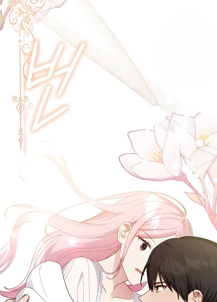 Tôi Muốn Sống Một Cuộc Sống Thoải Mái Chapter 5 - Trang 2