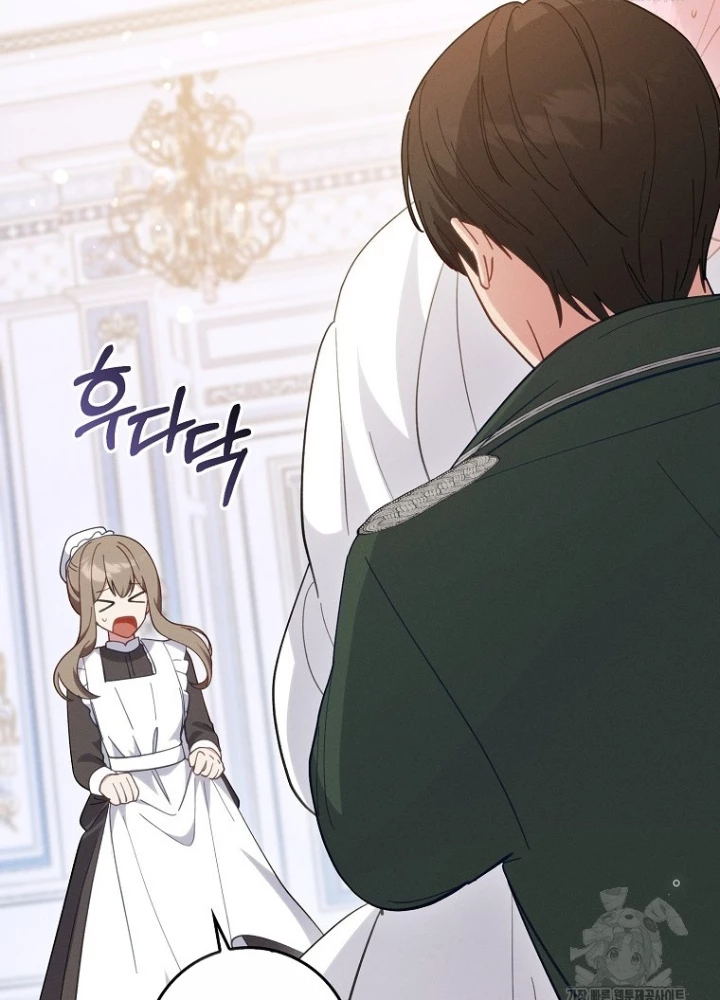 Tôi Muốn Sống Một Cuộc Sống Thoải Mái Chapter 5 - Trang 2