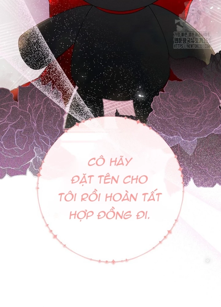 Tôi Muốn Sống Một Cuộc Sống Thoải Mái Chapter 5 - Trang 2