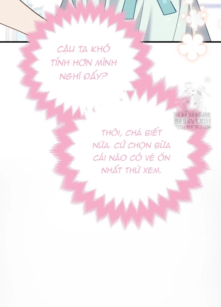 Tôi Muốn Sống Một Cuộc Sống Thoải Mái Chapter 5 - Trang 2