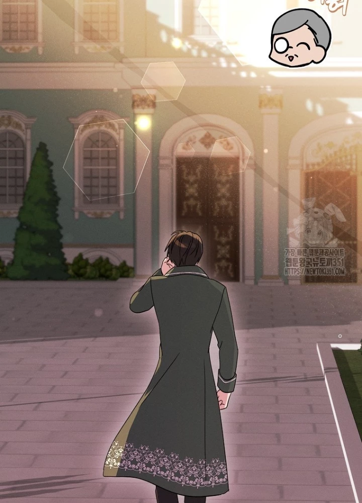 Tôi Muốn Sống Một Cuộc Sống Thoải Mái Chapter 6 - Trang 2