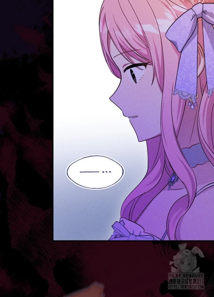 Tôi Muốn Sống Một Cuộc Sống Thoải Mái Chapter 7 - Trang 2