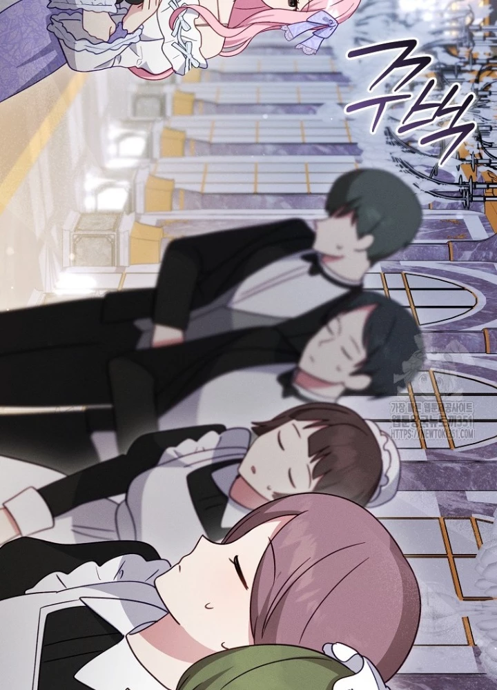 Tôi Muốn Sống Một Cuộc Sống Thoải Mái Chapter 7 - Trang 2