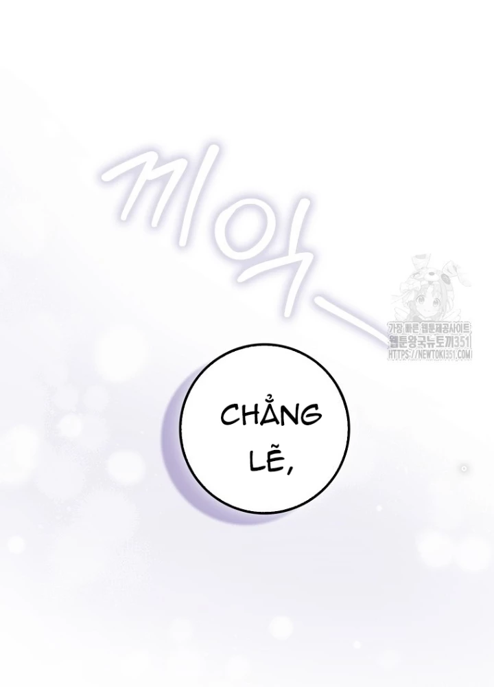 Tôi Muốn Sống Một Cuộc Sống Thoải Mái Chapter 10 - Trang 2
