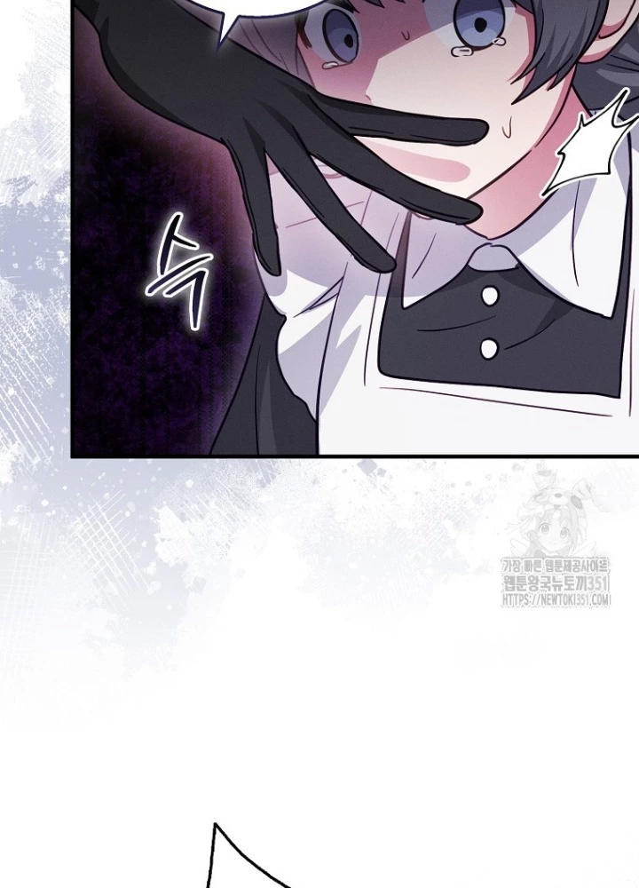 Tôi Muốn Sống Một Cuộc Sống Thoải Mái Chapter 12 - Trang 2