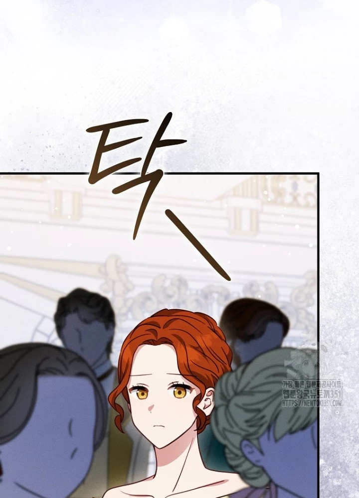 Tôi Muốn Sống Một Cuộc Sống Thoải Mái Chapter 12 - Trang 2