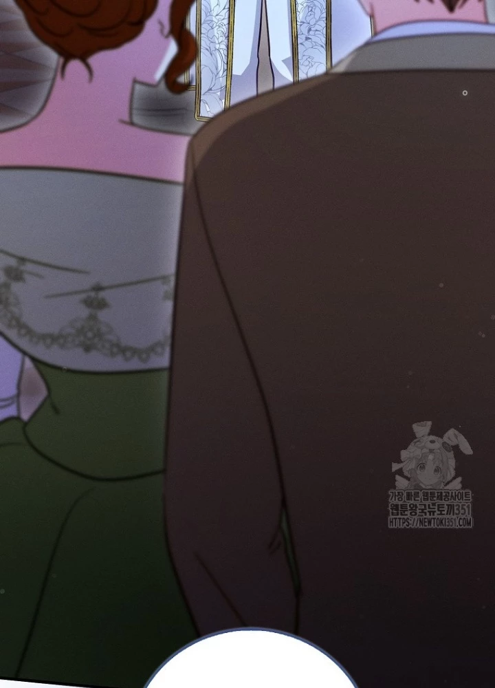 Tôi Muốn Sống Một Cuộc Sống Thoải Mái Chapter 12 - Trang 2